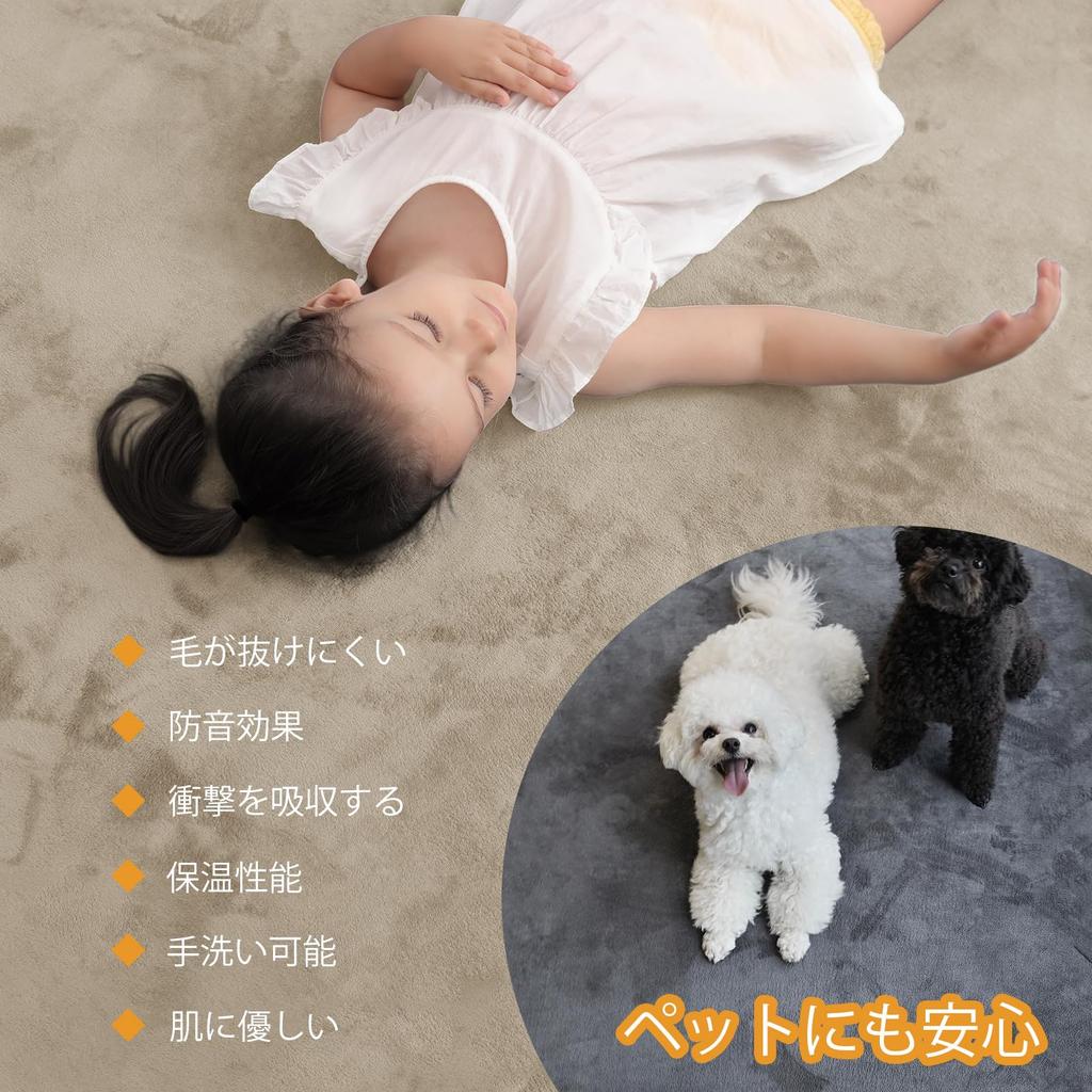 Huloo Sleep Rug Mat Memory Foam Rug Carpet Play Mat Thick Short Pile Carpet Plain 30mm Thick Sleeping Carpet Approximately Tatami Mats Memory Foam