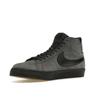 Nike Zoom Blazer Mid SB Anthracite Black Men Sneakers Grey FD0731-001