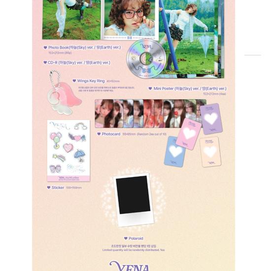 YENA - 4. Mini Album - Blooming Wings - Utgivelsesdato 2025-07-29