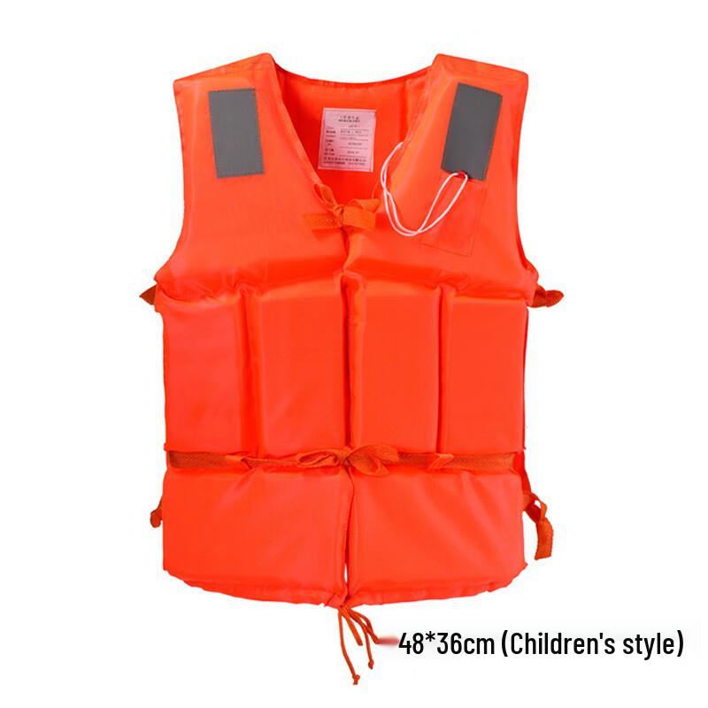 Lieve Kids Buoyancy Aid Life Vest (2-Pack) One Size