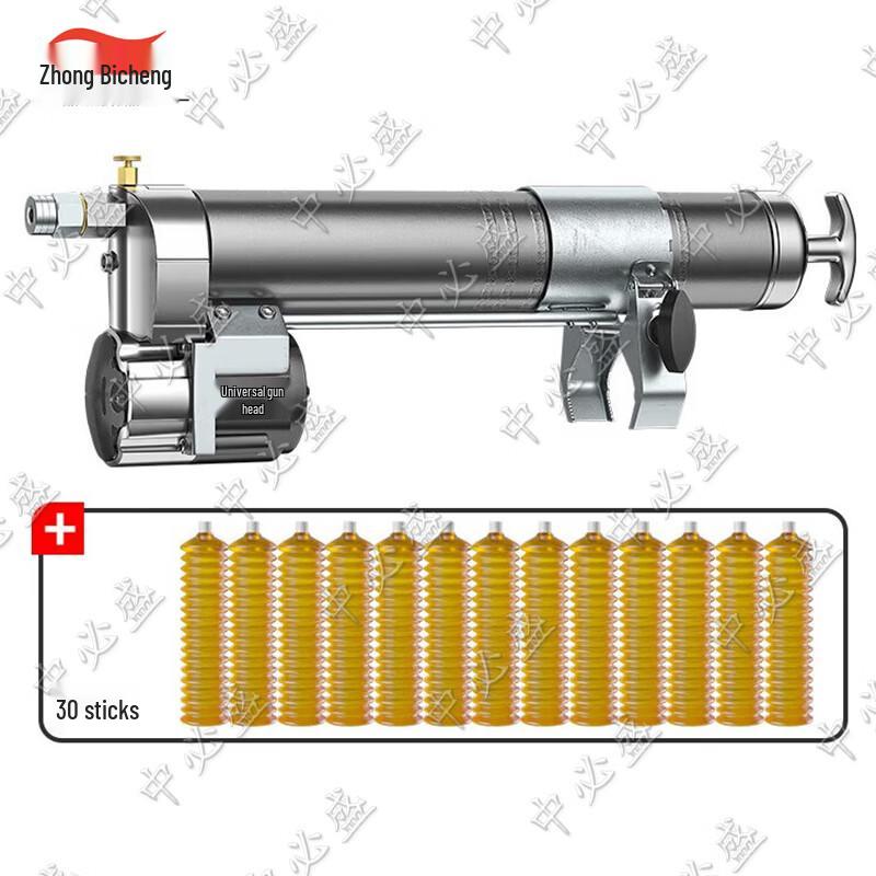 Zhongbisheng 24V Cordless Electric Grease Gun
