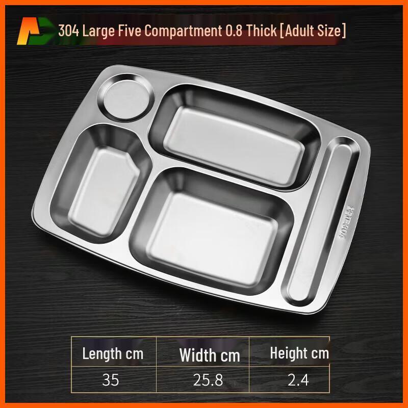 304 Stainless Steel Divided Lunch Tray