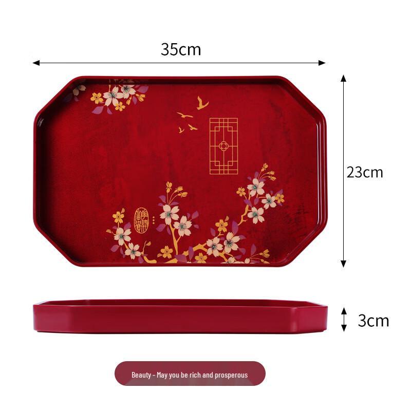 ZISIZ Chinese Style Storage Tea Tray