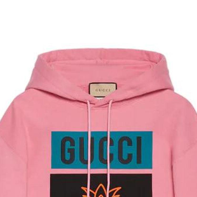 Gucci Pineapple Pullover Hoodie 646953-XJD24-5622