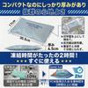 Naturally Freezes at Structure That Genki Ice Ice Pack Cooling Cooling Gel Cooling Cold Summer Heat Heat Relief For Sleepless Cools Head and