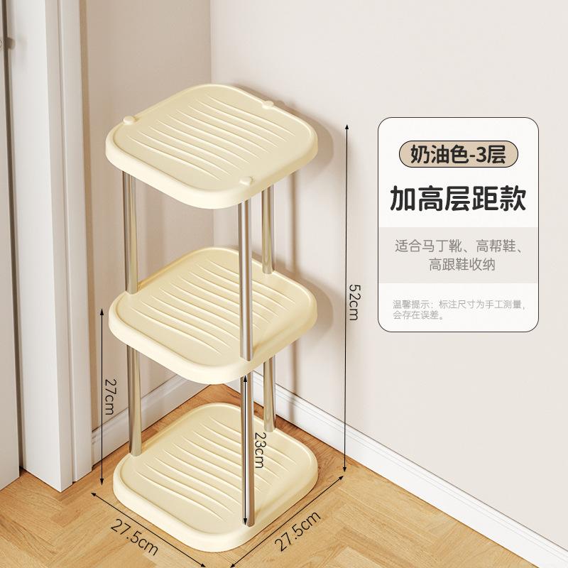 Shoe storage rack, shoe rack in the stairwell at the door, multi-layer free combination storage rack in the student dormitory