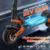 RCB D7 MAX ABE Version allemande Trottinette électrique pliable 52V 27Ah 80-100km 10" pneus tubeless 1800W*2 ABS NFC APP