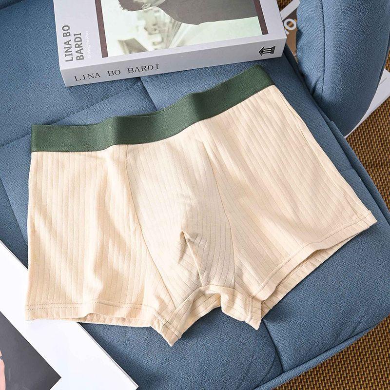 

Мужское нижнее белье Свободные боксеры и трусы большого размера Нижнее белье Высокая эластичная талия Удобные мужские трусы 4XL абрикосовый