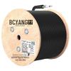 Boyang Outdoor Armored Fiber Optic Cable