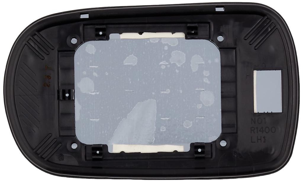 NISSAN Genuine Parts Glass Mirror LH Part Number 96366-35F00