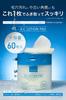 LEPOREM Lotion Toner 60 Azelaic Vitamin C and Pore Dullness Can Be Used Morning and Includes Tweezers A.C. Pads, Pads, Acid, Niacinamide, Derivative,