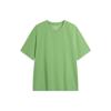 Li Ning China Color Series T-Shirt Herren Steingrün AHSU297-10