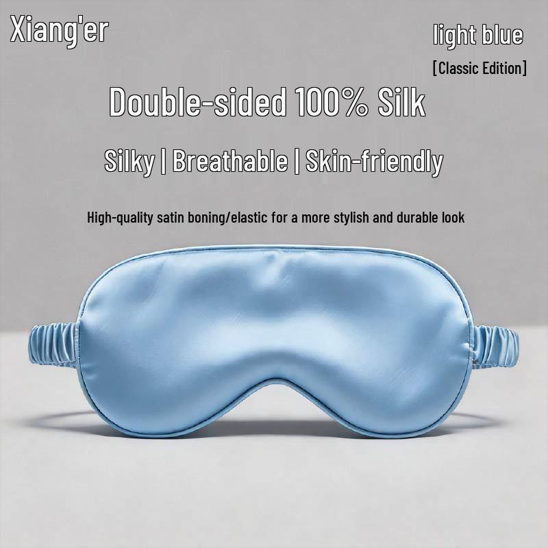 Double-Sided Silk Eye Mask - Breathable, Light-Blocking, Multi-Color, Gift-Ready Sleep Aid