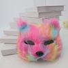 Animal Plush Cat Mask Realistic Masquerade Mask Halloween Plush Masks  Costume Party Supplies