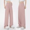 Spring/Summer 2026 Black Wide-Leg High-Waist Slimming Pants - New Fashion Casual Style