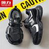 Warrior M678Z Men's Mesh Breathable Running Dad Shoes