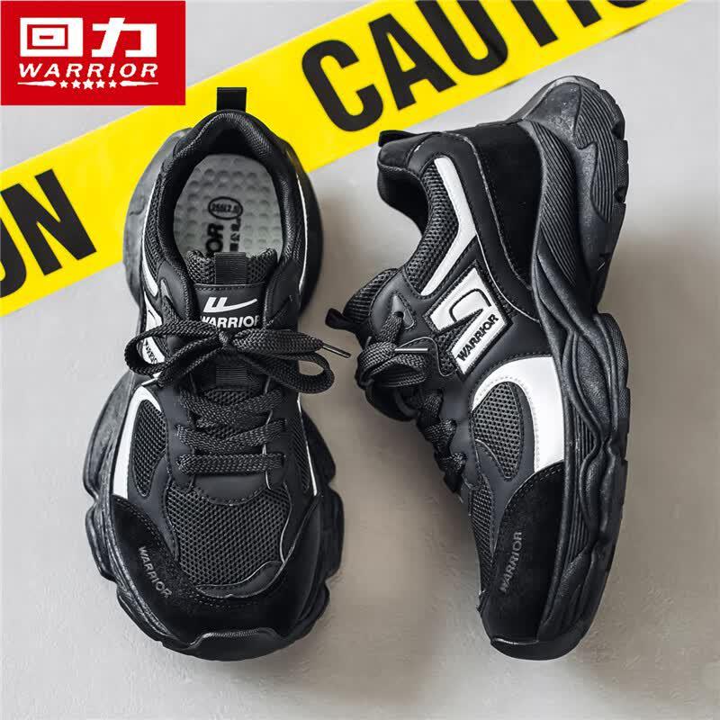 Warrior M678Z Men's Mesh Breathable Running Dad Shoes