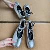 Women's Flat Ballet Shoes New Metal Buckle Large Mary Jane Single Shoes