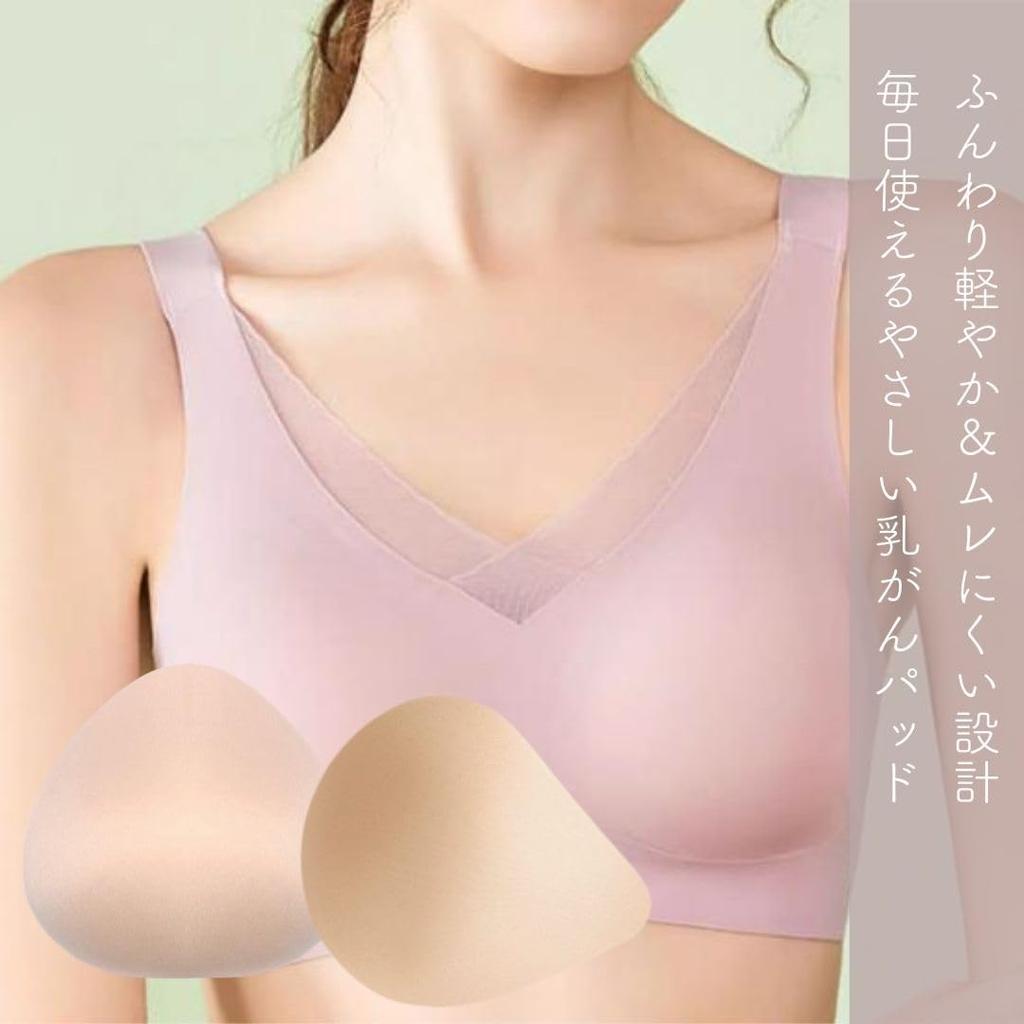 Mycopuera Breast Cancer Pad, Lightweight, Spiral-shaped, Right Breast, Swimsuit/Water Use, Light Pad (Size 2 Right)