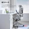 SIHOO M59AS Office Chair Desk Chair 3D Armrest 3D Headrest Automatic Adaptive Lumbar Support Rocking M59AS Flip-up Approx. 120° (Gray)