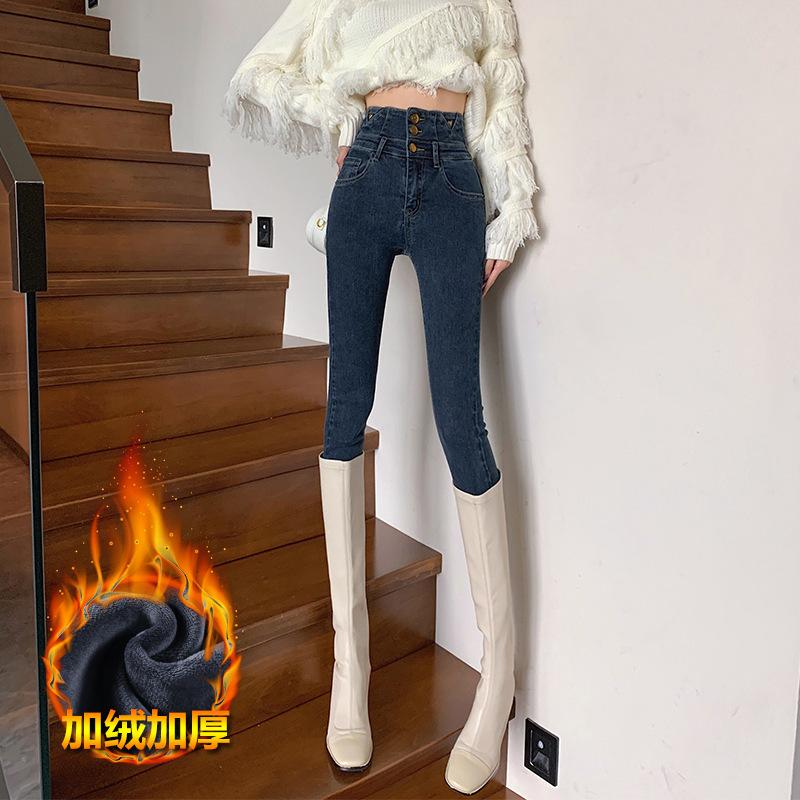 

Жіночі осінньо-зимові теплі джинси з потовщеними брюками-олівцями XS синьо сірого кольору