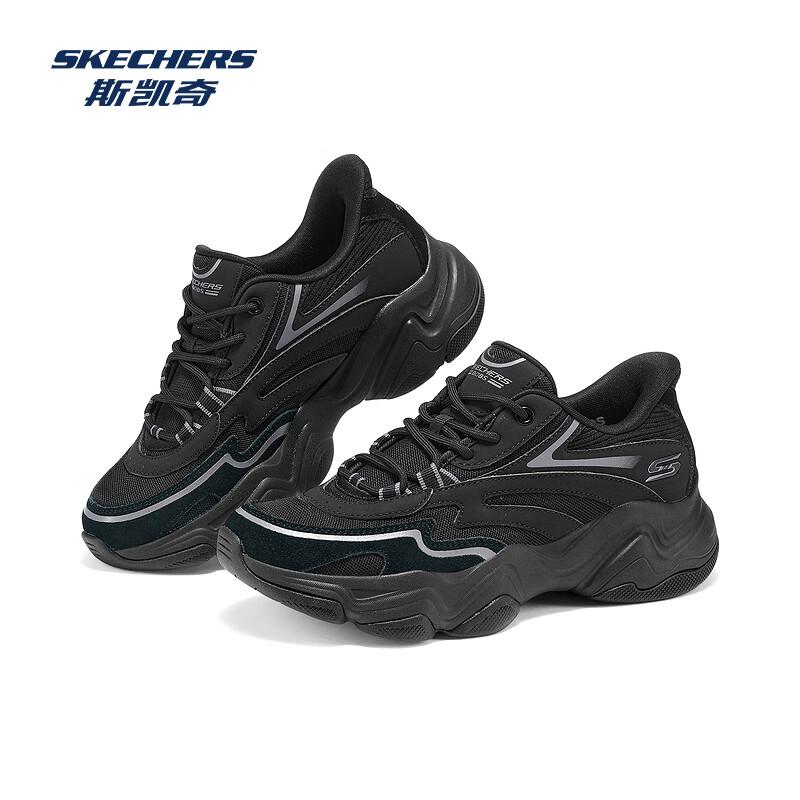 Skechers Unisex Cushioned Lifestyle Sneakers
