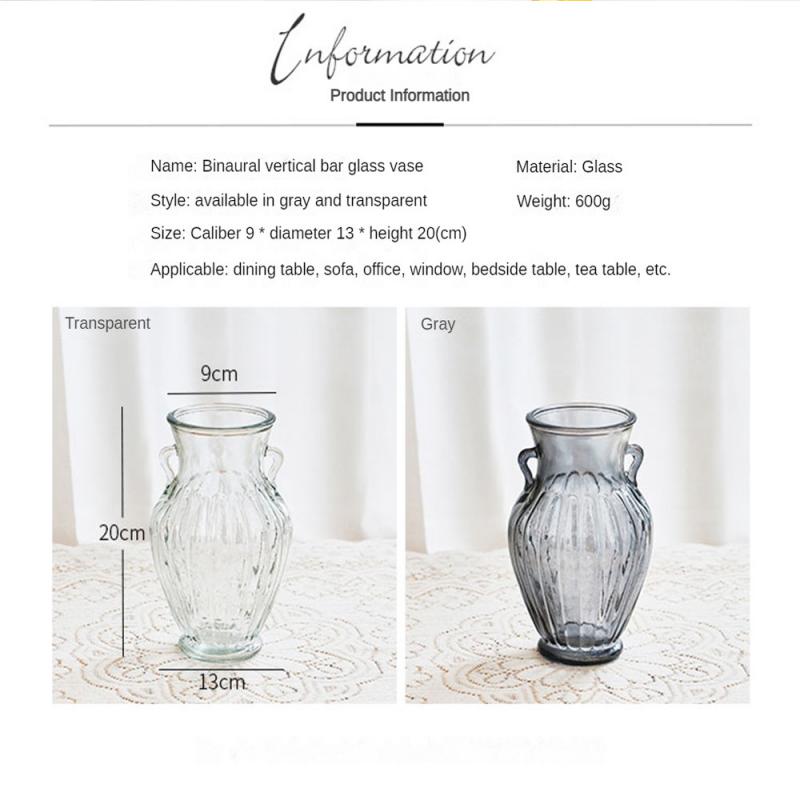 Binaural Vase Safe Glass Home Decoration For Photography Decoration Flower Vase Clear Vertical Strip Vase Glass Vase Simple