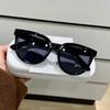 Luxury Round Frame Sunglasses Korean High-end UV Protection for Women Outdoor Travel Sunscreen Eyewear
