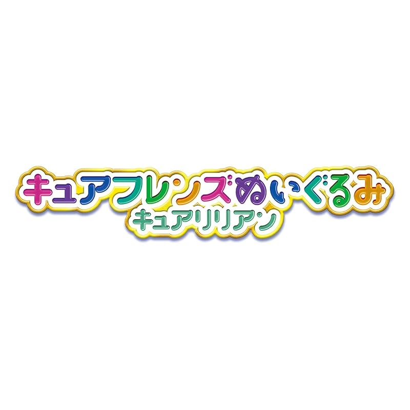 [BANDAI] Wonderful Pretty Cure! Cure Friends Plush Toy Cure Lilian