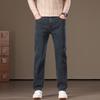 JYL New Elastic Universal Wide Fashion Jeans Men's Straight Thickness