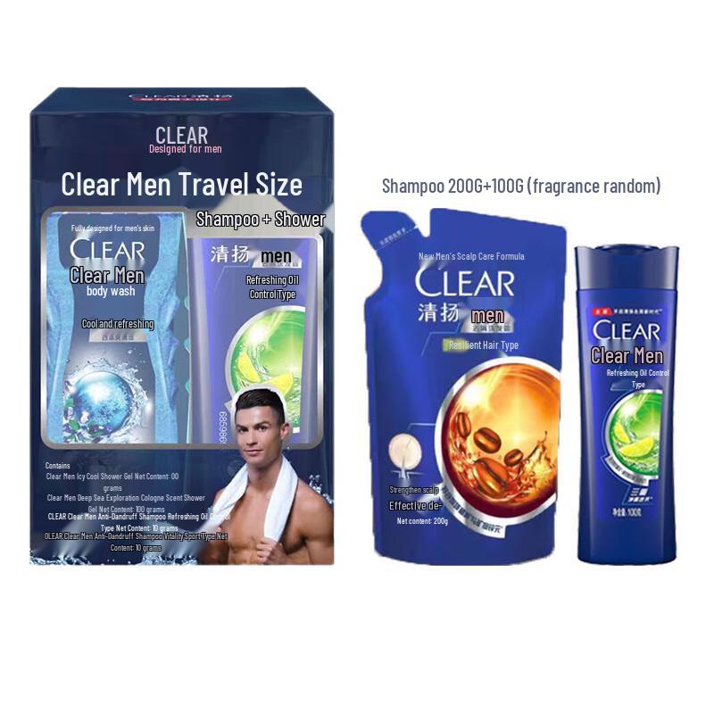 

Clear Men Ice Cool Deep Sea & Active Oil Control Shampoo Travel Set