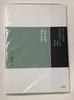 16th (Urasenke Tea Ceremony Tea Ceremony Instructions)