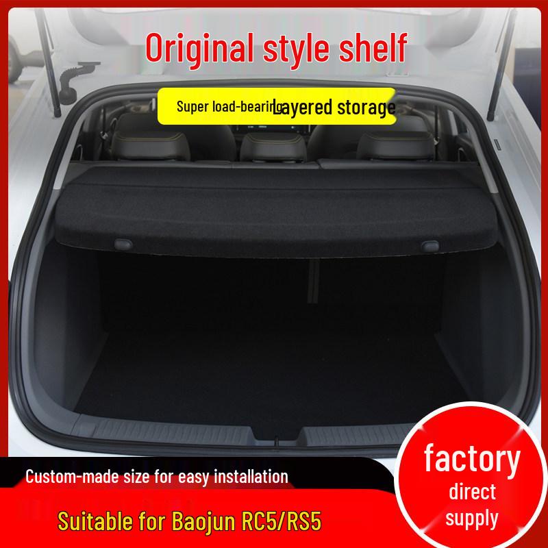 Задний коврик в багажник Valli для Baojun RS5/RC5-W/RC6 Baojun RS5 Enhanced Partition (Black)