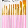 Foreign Trade Nylon Painting Brush Set - 10 Pieces, Red & Blue Handles, Flat Gouache & Oil Brushes