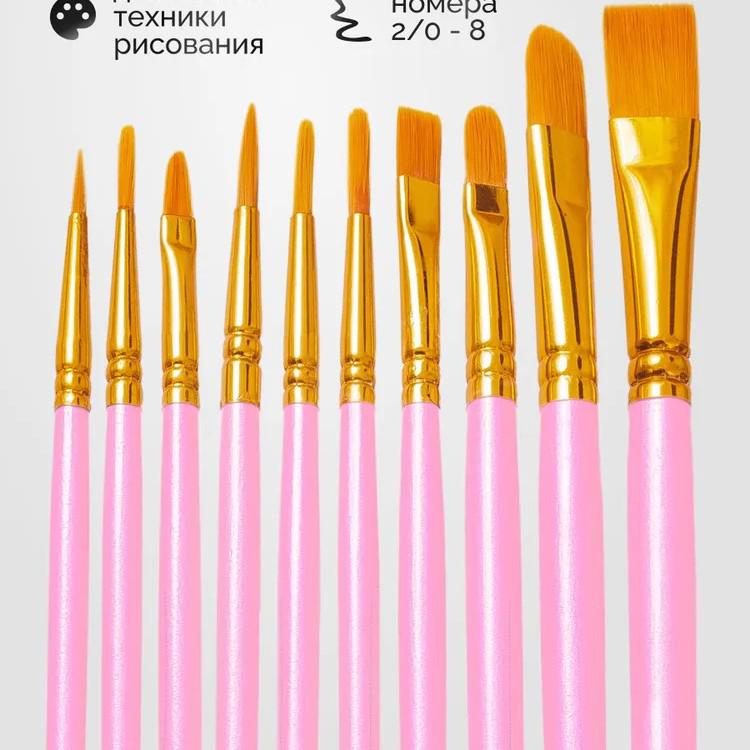 Foreign Trade Nylon Painting Brush Set - 10 Pieces, Red & Blue Handles, Flat Gouache & Oil Brushes