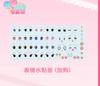 In Stock Genuine 1/6 Bjd Magical Girl Series  Kawaii Girl Action Figure Movable Doll Desktop Ornament Trendy Toy Gift