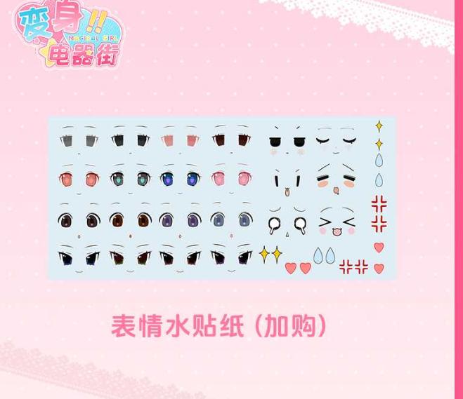 In Stock Genuine 1/6 Bjd Magical Girl Series Kawaii Girl Action Figure Movable Doll Desktop Ornament Trendy Toy Gift