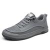 Mesh casual shoes hollow men's shoes light luxury versatile breathable lightweight mesh shoes men's soft-soled sports shoes
