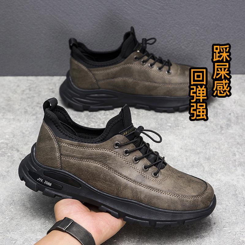 Large size men's shoes 2025 foreign trade youth running shoes comfortable soft-soled sports shoes fashion trendy shoes