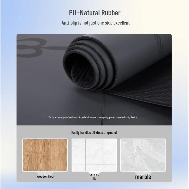 JINGRUIXIANG Natural Rubber & PU Anti-slip Yoga Mat