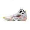 Li Ning Yushuai 19 Carbon Core Basketball Shoes Men's Mid Top Standard White ABAV057-5