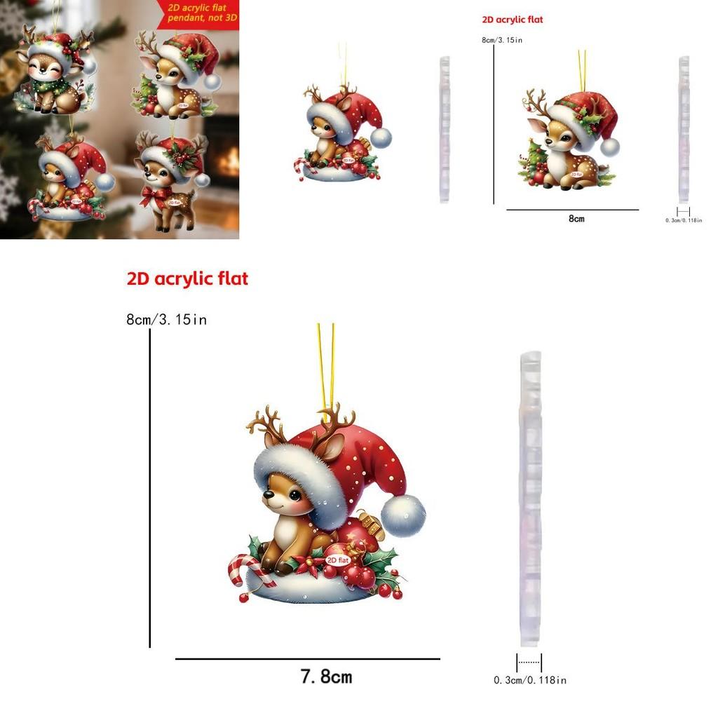 Acrylic Car Hanging Ornament Pack For Christmas Tree And Vehicle Interior Decoration