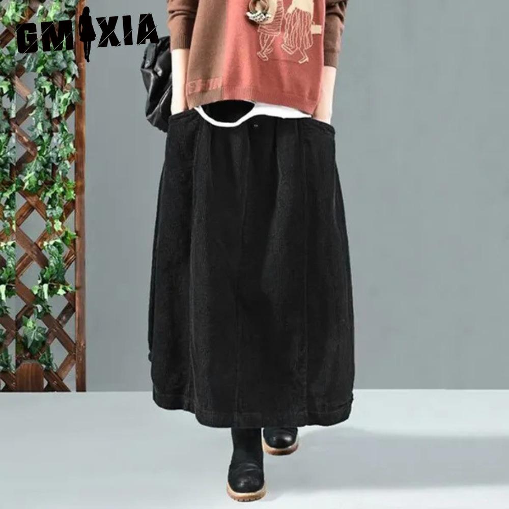 

GMXIA Женская Модная Повседневная Однотонная Юбка с Принтом на Лето Весну XL чёрный