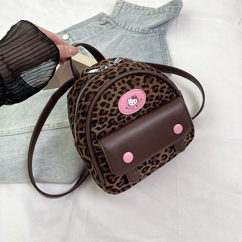 Maillard retro leopard print backpack bag women's new trendy fashion student style small backpack cartoon schoolbag