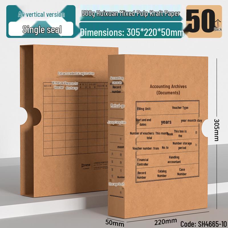 Accounting Voucher Storage Box for A4/A5 Invoices and Financial Documents
