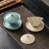 Ru Kiln Gaiwan Bamboo Hat Shaped Ceramic Bowl Chinese Kungfu Tea Set Household Teacup Retro Saucer Tea Tureen Teaware Drinkware