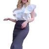 2024 Summer European & American Fashion Solid Color Ruffle Sleeve Top & High Waist Hip Wrap Skirt Set for Women