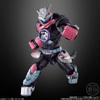 Shodo Kamen Rider Revise by8 Feat. Shodo Kamen Rider Genms -Smart Brain and 1000% Crisis- (14 pieces) Candy Toy Chewing Gum (Kamen Rider Revise)