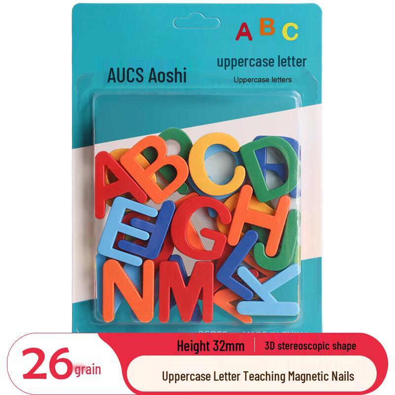 Разноцветные магнитные заглавные буквы алфавита (A-Z)
