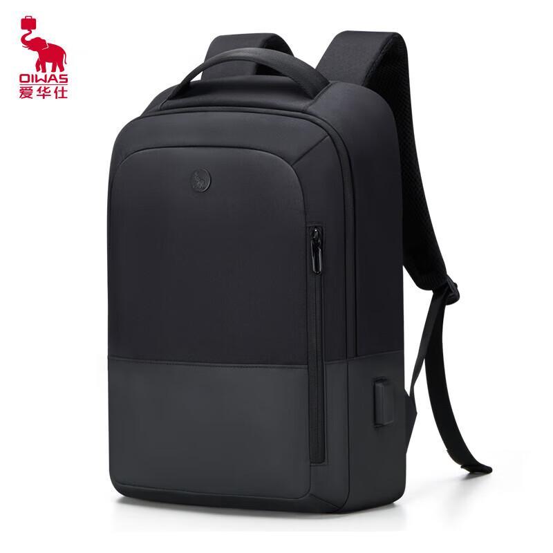 AiHuashi Classic Business Laptop Backpack